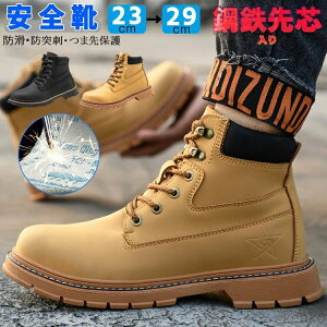 yzƗpC jp Y fB[X Y  L b Xj[J[ NbV YV[Y ƒ nCJbg ~ h  C ÓdCh~