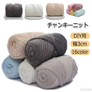 yzю ɑ jbg[ 3cm n c ю | nhCh ѕz | Q ybgnEX Ђ| DIY҂݃[v Xq Z[^[ NbV