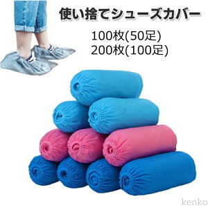 yzĝ CJo[ 100(50) 200(100) t[TCY jp sDz EȒP sDzV[YJo[ ֗ ~ h~ ʋCǂ  sD