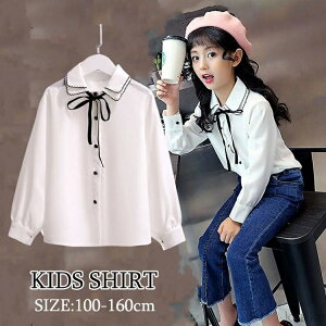 yz̎q Vc 20 130 140 150 160  {t  wX[c ̎q uEX q tH[}uEX LbY gbvX  Vc ̎q 傫