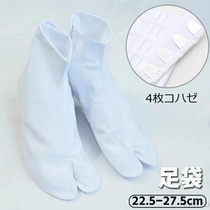 yzXgb` 4Rn[ Xgb`  Ɍy fB[X Y jp  ʗp  22.5cm 23.5cm 24.5cm 25.5cm 26.5cm 27.5cm l | 