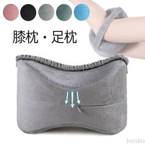 yzނ G ܂ Ђ pNbV ᔽ u ̂ނ s[ bONbV tbgXg lԍHw _o  r̒ɂ DP Ҋ֐
