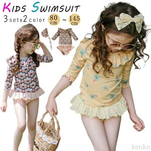 yz LbY xr[ Zp[g ԕ   bVK[h 80cm 90cm 100cm 110cm 120cm 130cm ct  K[Y V v[ C ̌^Jo[ IV