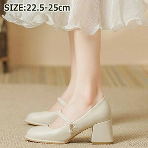 yzfB[X r q[ 6cm  hX C EFfBO V[Y q[ pvX p[eB[ A ʋ d ItBX ̓ v[g Ă΂ 񎟉