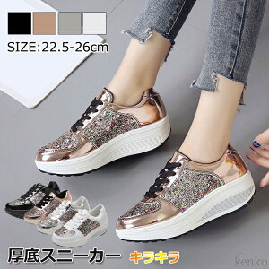 yzɂȂ fB[X  Xj[J[ 炫 LL EFbW\[ Xb| _bhXj[J[ yXb| V[Y ₷ Ȃ