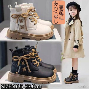 yzu[c ̎q ҂ݏグu[c V[gu[c LbY g N їp уu[c ubN x[W    w TChWbp[ vC tH[}