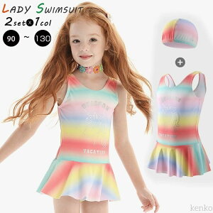 yz̎q xr[ s[X 130 140 Jt jR LN^[ XN[ RXv LbY q XC~O XN[ K q 킢 