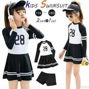 yzWjA ̎q  s[X XN[ 150 RXv 100 120  q V[gpc t   110 130 140 160 w Ă~