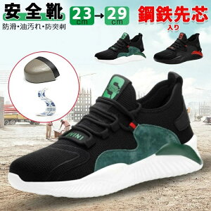 yzƗpC jp Y fB[X  L b Xj[J[ AIR NbV YV[Y ƒ ϊ ϖ ϖ [Jbg ~ h  C