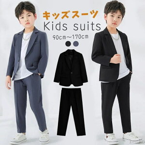 yzLbY q X[c j̎q WjA tH[}X[c JWA w Z w Ǝ   ܎O \ ǂ X[cWPbg Y{ {g