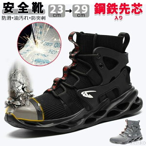 yzSC ƗpC jp Y fB[X Y  L b Xj[J[ NbV YV[Y ƒ ϊ ϖ ϖ nCJbg ~ h  C 