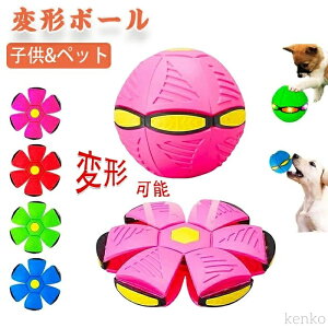 yzg ybĝ XgX qmߋ ̂ OQ[ 3Έȏ̂qlɓKă}WbN{[ ό`{[ ybg qp  {[}WbN