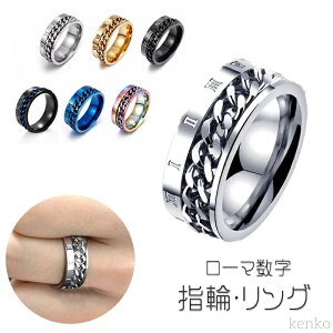 yzF[ O trendy jewelry t@bVO wփfB[X Y t@bV w O  Vo[ LO o^Cf[ w w v[g