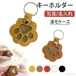 yzObY d { 킢  ybg ѓ ybg   ybg  P[X ybg AObY L[z_[ `[ obOy_g LO