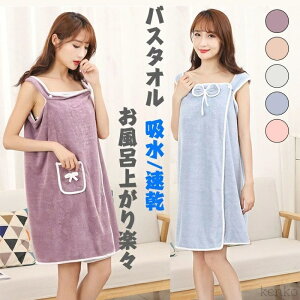 yzX[u   O 唻 z ӂӂ ʋCCオ ^In TEi  ֗ W s  C oX^I Dꂽ z  