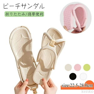 yz\  gCXbp RpNg oXXbp ܂  r[` v[ W[ o @ s X[cP[X r[`T_ [V[Y T}[V[Y