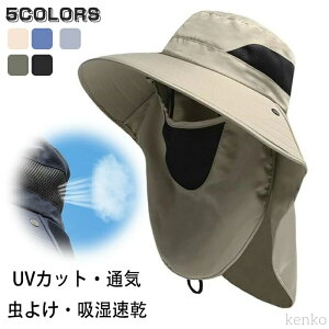 yz[fjO Xq VF[hnbg  GK UVJbg ԕ΍ Ăh~ h 悯 y z bV 2way ނ oR AEghA X|[c _Ɨp