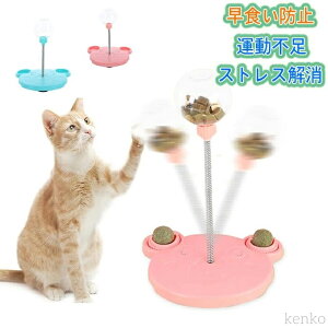 yzX ^s mߋ ˂ ybg  z zՎaRh~ Lpm炨 Lp Ԃ 낢 VтȂHׂ sN u[