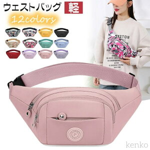 yz[` V_[obO 12color ΂߂obO jpY fB[X e |Pbg h|Pbg @\ Vv jZbNX y [͑eʃJWA