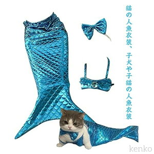 【送料無料】餌台 折りたたみ式 陶器ボウル 滑り止めシリコンパッド 漏れ防止ガードレール インストール不要 猫 陶器 食器 食べやすい