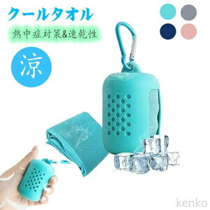 yzMǑ΍ ΍ y  RpNg gѕ֗ 킢^IMǂ\h ʋC K AEghA W oR sNjbN ނ ^ X|[c ʋ ʊwՂ