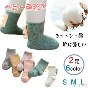 yz]|h~  LbY\bNX Ԃ C ӂӂ h  [C ~ߕt V ΍  0~5 Rbg?ȁ@ɗD [Y\bNX