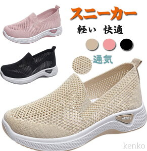 yz EH[LOV[Y NbVd ₷ ʋC X|[cV[Y  ~ ʋ ~ ʋC OV[Y 퐶 ₷ ₷