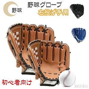 yz12.5C`11.5C` K 싅O[u  E Kp SҌ Lb`{[Zbg eqp _炩ȐlHv Ռzpbh i _炩Čyʉu[