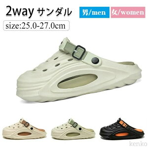 �y���������z�r�[�` �������p �����Y �C �N���b�O �X���b�p �X���b�|�� �T�{ �g��5cm�A�b�v���A�[�`�T�|�[�g 2WAY EVA�f�� �����S�n���ǂ� ����Ȃ� �ʋC�� �y�ʌC �J�W���A�� �j�����p