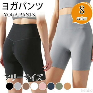 yzAbv K ؃gʋC g[jO V[gpc Zp jOpc KEFA n[tpc seBX tBbglX z MX r n