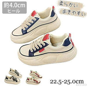 yzA ^C ₷  EH[LOV[Y [XAbv r L y ʋC 풅p ʋΌC 4cmq[ Ռz\[NbV y IV