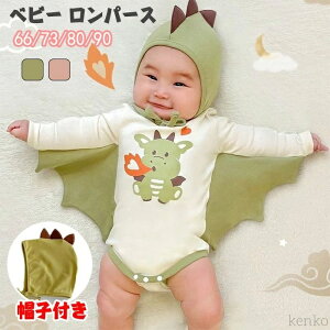 yz ̎q j̎q LbY p[X Ԃ Jo[I[ oYj Beʐ^ Cxg qp ǂߑ  p[eB[ ϑ  Xqt oYj v[g