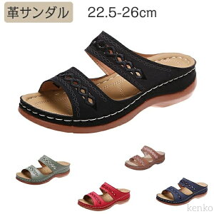 yzp JWAI[vgDEFbW\tg{g ʋC XbpC _炩 y ~߃i[XT_ Ȃ T_r lC  ₷ E ʋ