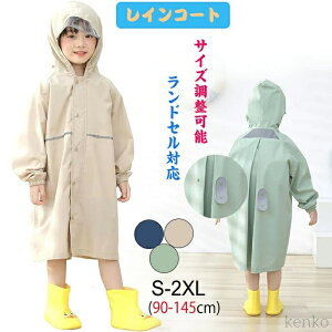 yzq WjAqpCR[gFN₩j̎q ̎q CEFA[܂܂ ~J΍hhy h ʊwJϖՐϐ ۈ牀ctwZ