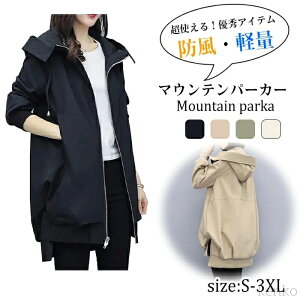 yzTCY ̌^Jo[ ߏ t@Xi[ n t[ht JWA fB[X R[g WPbg WPbg y 㒅 yp[J[ AEghA oR X|[c