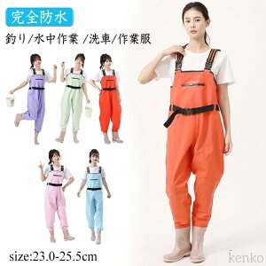 yzk   cA Ɨp WA\[ `FXgnCEF[_[ tC  C EF_[ ЊQ |tC ނpC  