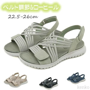 yz Xb| EH[LO xNy Ȃ ~  lC 䟭 xg 芴 y [q[ Xgbv }WbNe[v ₷ t@V