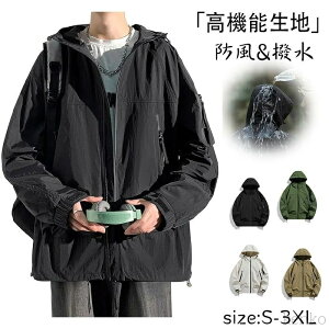 yz h \tgVF iCWPbg h AE^[ h yp[J[ EChu[J[ t[fbh t[htAmbN AEghA X|[c y 㒅 tH~