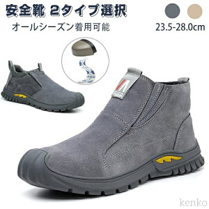 yzY hЌC y ƌC ݔh~ ϔM ω nڍ |c ܐی상Y fB[XƈSV[Y ~ ϖ ʋC Ȃ ƕی