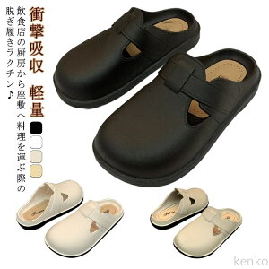 yzjp Ȃ HX C ~[V[Y T_ SC T_ a@̐搶 L3E R NbO hL y Ɨp h i[XV[Y ܐی Ռz