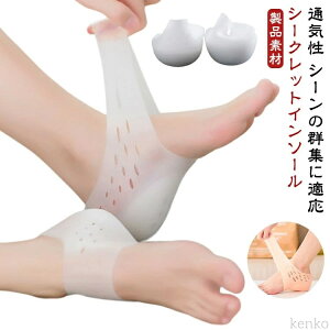 yz3cm A[`T|[g  VR CŉB n[t ǂȌCɂ Ռz ʋC gAbv ~ Y fB[X jp 