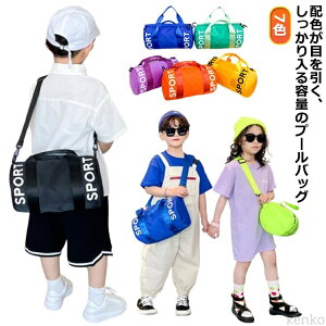 yz[{Xg {Xg ΂ߊ| v[obO V_[obO v[ 2WAY r[`obO j̎q ̎q LbY qp XC~OobO | XCobO