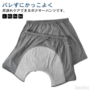 yze փpc zpc Y \  Rbg 傢RΉ ̓ gNX jp  y {NT[pc փpc pA΍ A