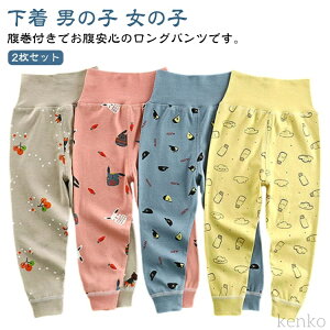 yzq MX  Aj} 2Zbgq j̎q {[CY K[Y Y{ Opc  t Q [EFA H ~ 73 80 90 100 110