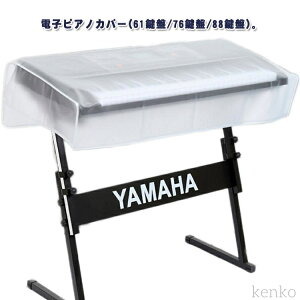 yzhoJo[ fW^L[{[h Jo[ 61 h یJo[ ho h ܂h~ ՃJo[  3type dqsAmJo[ 76 88 _XgJo[