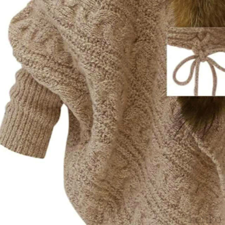 楽天市場】【送料無料】ニットトップス ファー付き ロングカーディガン  