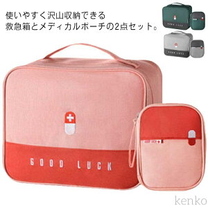 yzÃ|[` h S΍ 2_Zbg 蔠 oR ~}Zbg e [  [֗ ~}  gx|[` } gїp 