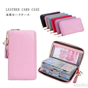 yzfB[X Ch~ J[h|Pbg e XL~Oh~ {vʒP[X OEHbg ΂J[hP[X eʃJ[hP[X {v RFID