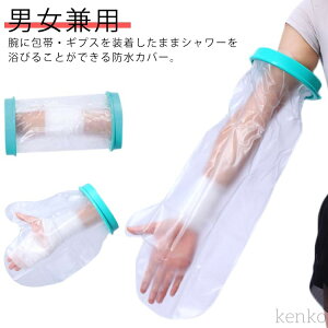 yzjp     hJo[ V[Jo[  O V[ P уJo[ PK Ep MvX  C l̘rp MvXJo[