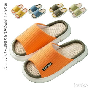 yzz l 􂦂 t Xbp   Y H K  ItBX ӂӂNbV ~ 㗚 É R [V[Y fB[X